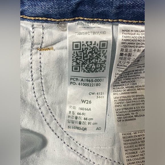 MAVI | TESS High-rised Skinny Jeans | Size 26 - Picture 8 of 11